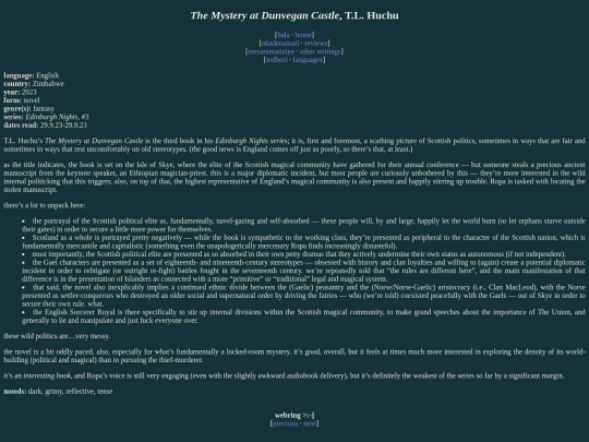 reviews/enights-the-mystery-at-dunvegan-castle screenshot