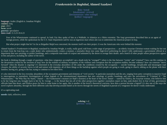reviews/frankenstein-in-baghdad screenshot