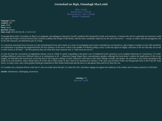 reviews/gormshuil-an-righ screenshot