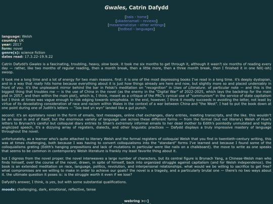 reviews/gwales screenshot