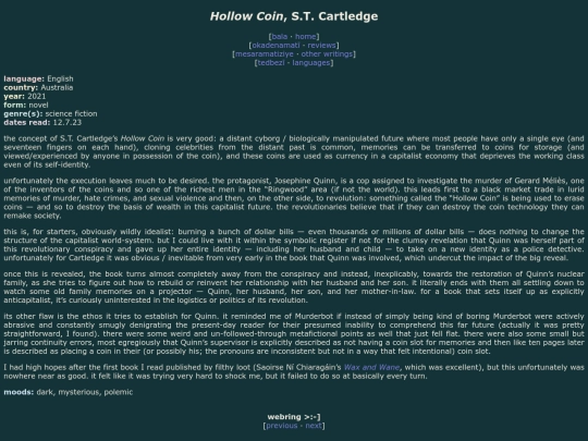 reviews/hollow-coin screenshot
