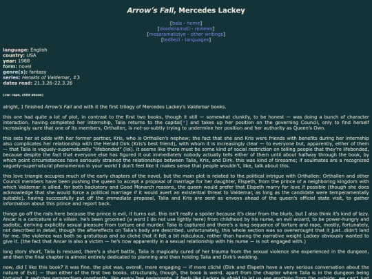 reviews/hov-arrows-fall screenshot