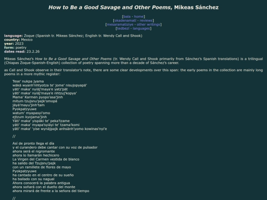 reviews/how-to-be-a-good-savage screenshot