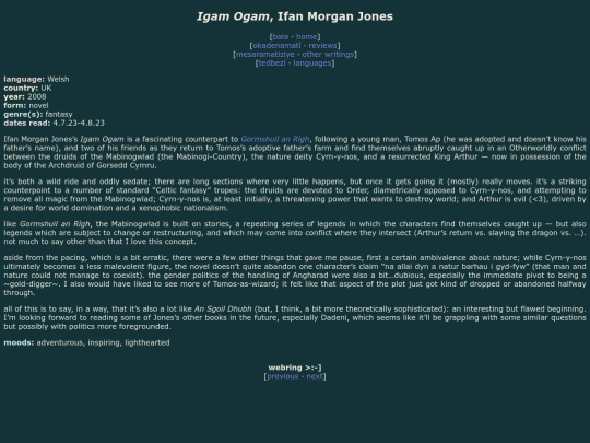 reviews/igam-ogam screenshot