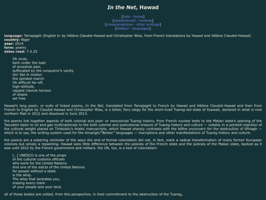 reviews/in-the-net screenshot
