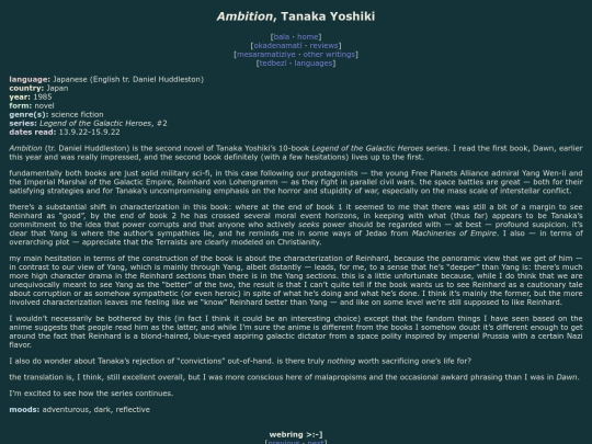 reviews/lgh-ambition screenshot