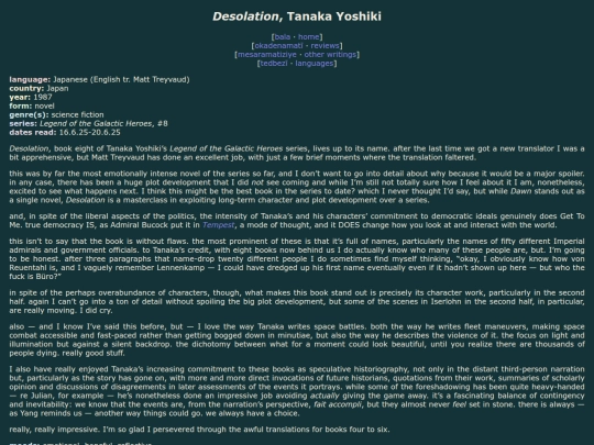 reviews/lgh-desolation screenshot