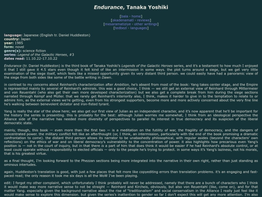 reviews/lgh-endurance screenshot