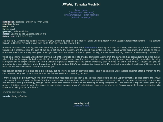 reviews/lgh-flight screenshot