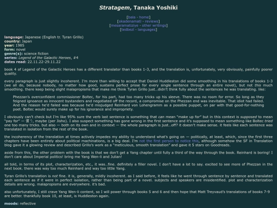 reviews/lgh-stratagem screenshot