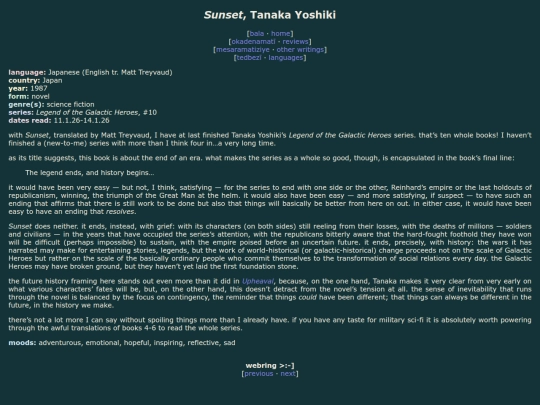 reviews/lgh-sunset screenshot