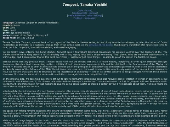 reviews/lgh-tempest screenshot