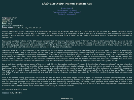 reviews/llyfr-glas-nebo screenshot