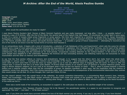 reviews/m-archive screenshot
