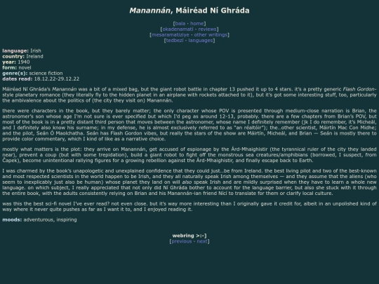 reviews/manannan screenshot
