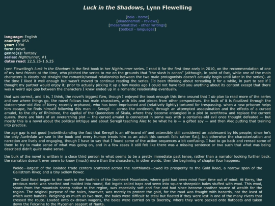 reviews/nightrunner-lits screenshot