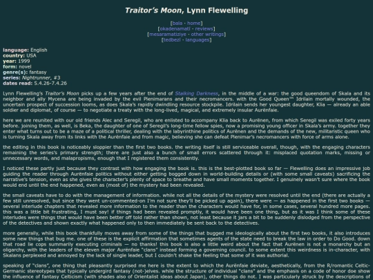 reviews/nightrunner-tm screenshot