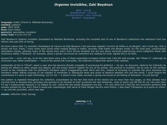 reviews/organes-invisibles screenshot
