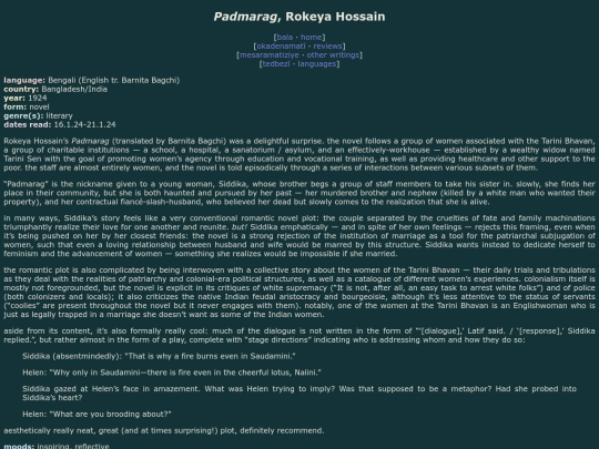 reviews/padmarag screenshot