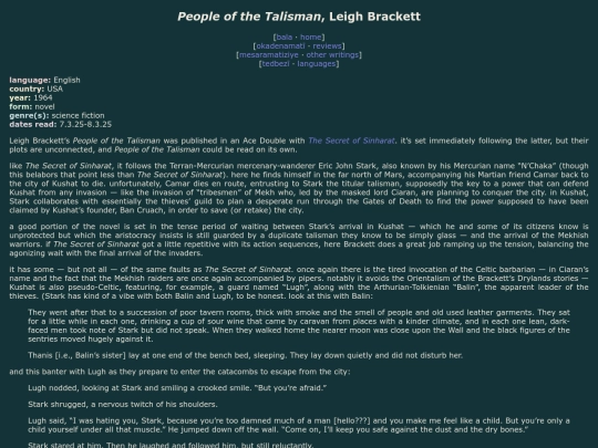 reviews/people-of-the-talisman screenshot