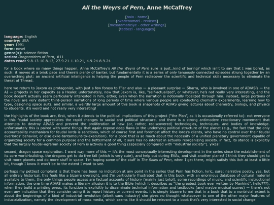 reviews/pern-atwop screenshot