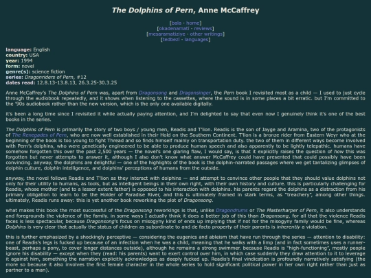 reviews/pern-dolphins screenshot