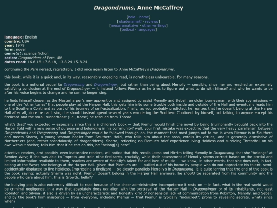 reviews/pern-dragondrums screenshot
