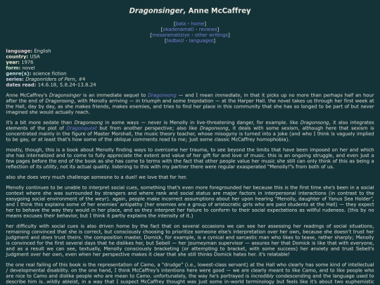 reviews/pern-dragonsinger screenshot