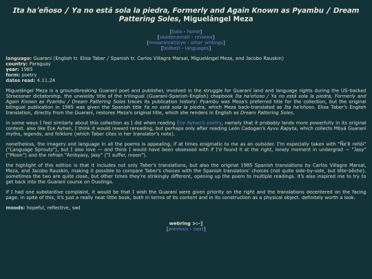 reviews/pyambu screenshot