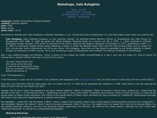 reviews/raindrops screenshot