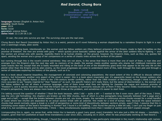 reviews/red-sword screenshot