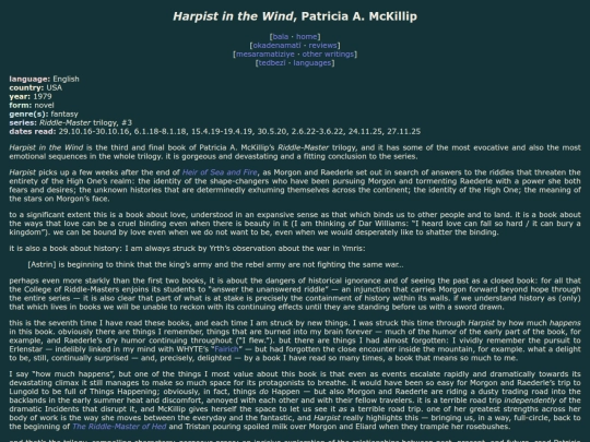 reviews/rm-harpist screenshot