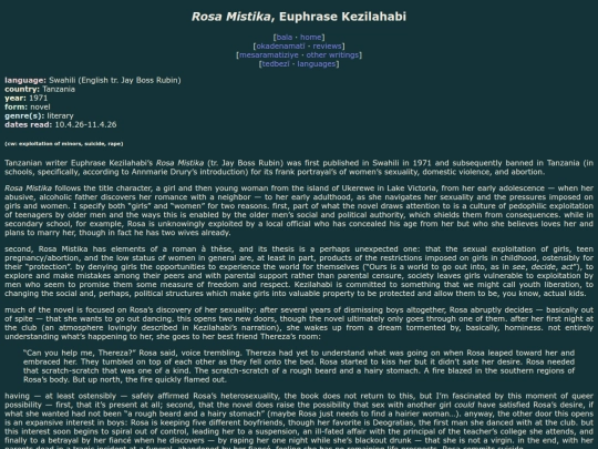 reviews/rosa-mistika screenshot