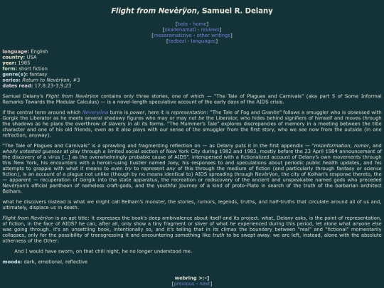 reviews/rtn-flight-from-neveryon screenshot
