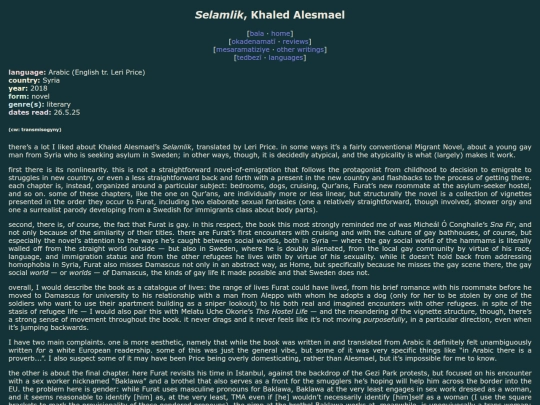 reviews/selamlik screenshot