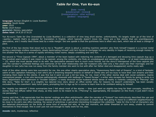 reviews/table-for-one screenshot