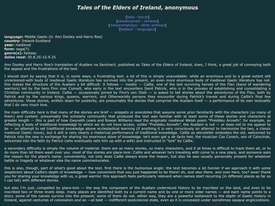reviews/tales-of-the-elders-of-ireland screenshot