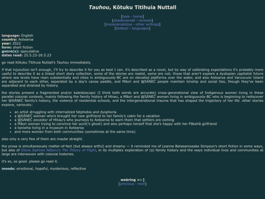reviews/tauhou screenshot