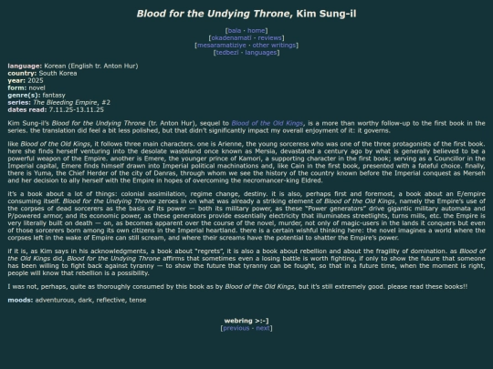 reviews/tbe-blood-for-the-undying-throne screenshot