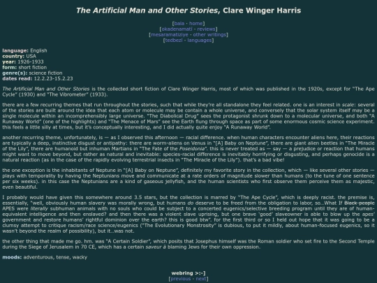 reviews/the-artificial-man screenshot
