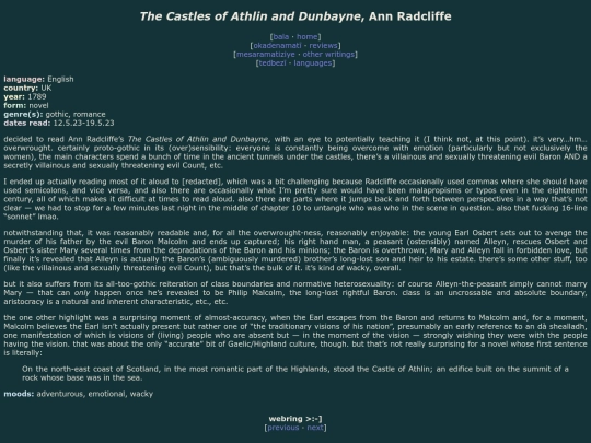 reviews/the-castles-of-athlin-and-dunbayne screenshot