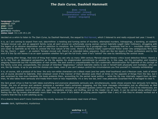 reviews/the-dain-curse screenshot