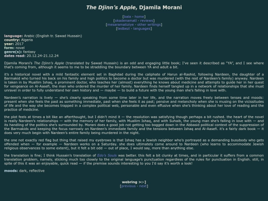 reviews/the-djinns-apple screenshot