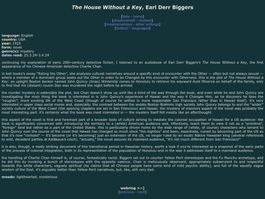 reviews/the-house-without-a-key screenshot