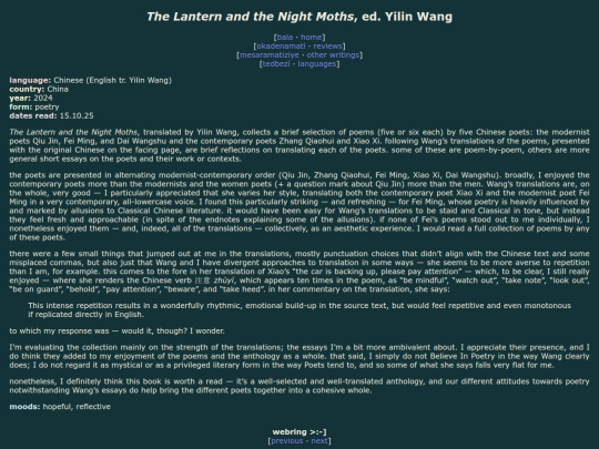 reviews/the-lantern-and-the-night-moths screenshot