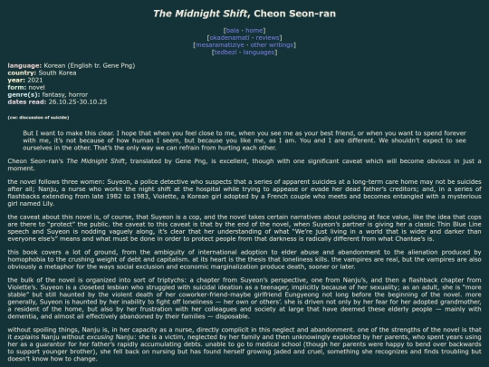 reviews/the-midnight-shift screenshot