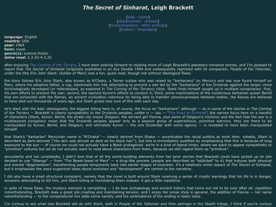 reviews/the-secret-of-sinharat screenshot