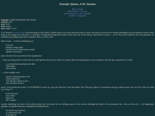 reviews/transfer-queen screenshot