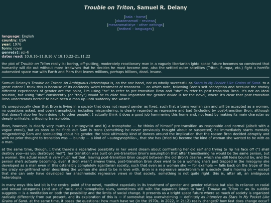 reviews/trouble-on-triton screenshot