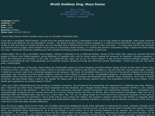 reviews/wrath-goddess-sing screenshot
